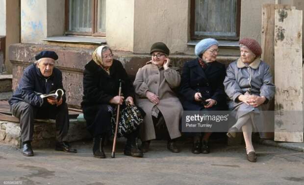 Скромные советские пенсии