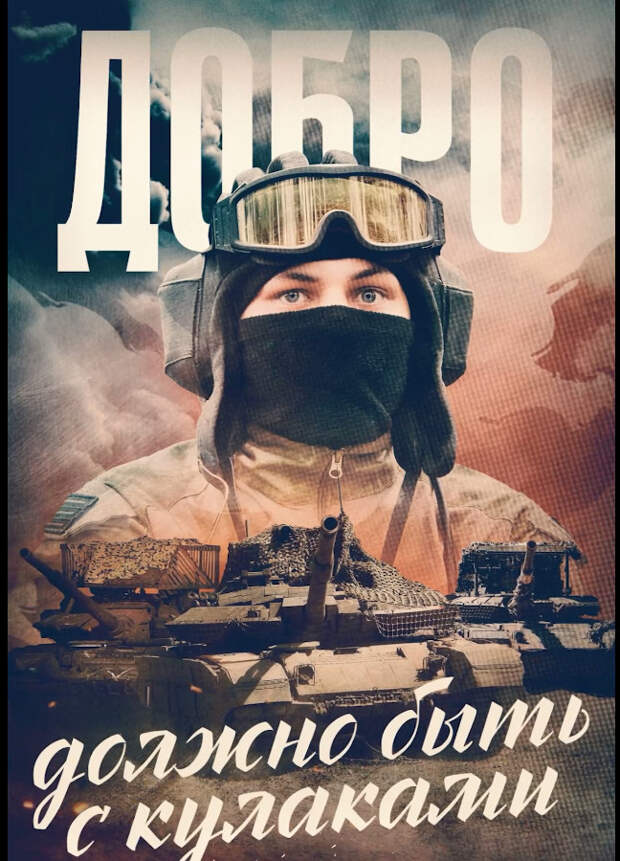 Наборы оригинальных обоев, плакаты, ч. 192