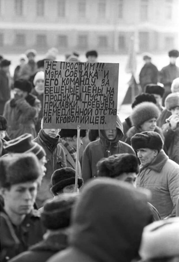 Подборка атмосферных снимков из 90-х