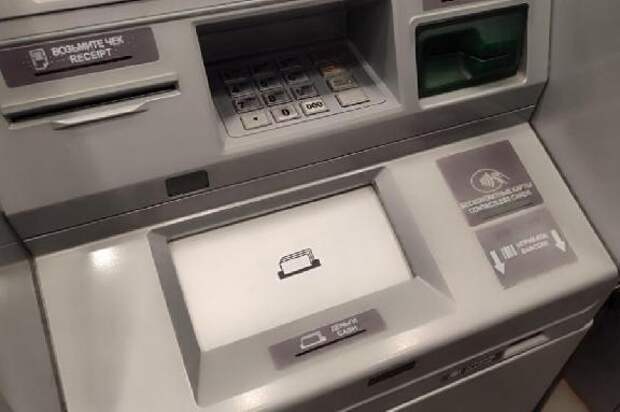 Полиция Тамбовской области установила личность подозреваемой в серии мошенничеств с кредитами