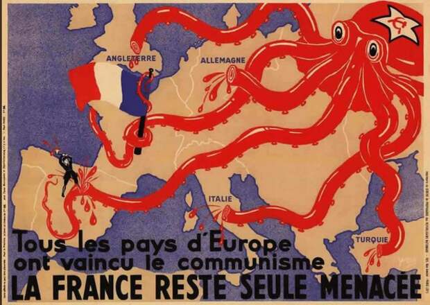 антисоветский плакат. Франция 