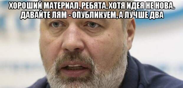 Муратову пора на покой: «Новая газета» окончательно пробила дно новая газета, муратов, скандал