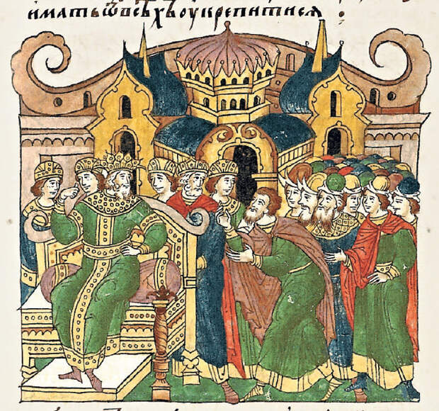 Троя (Илион). Миниатюра из Лицевого свода Ивана IV