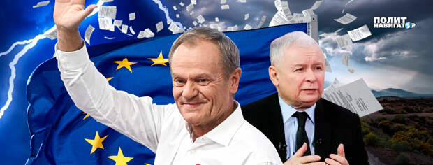 Парламентские выборы – 2023 в Польше получились довольно нервными. Миллионный митинг, демонстративная отставка ключевых...
