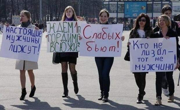 Девушки, которые поднимут Вам настроение! Девушки, которые поднимут Вам настроение!