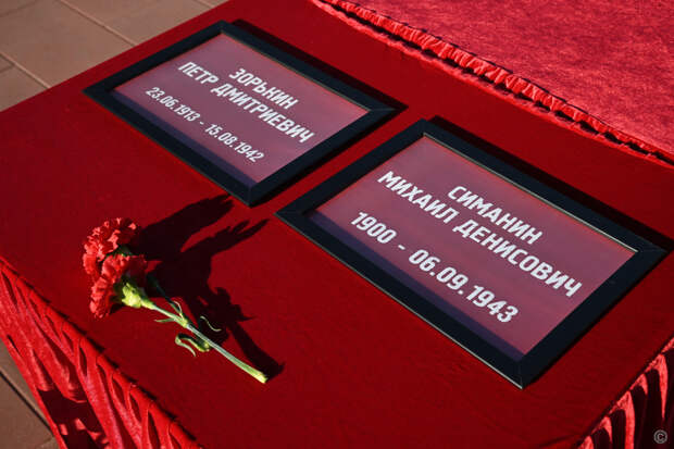 Воинские почести красноармейцев в Барнауле / Фото: barnaul.org