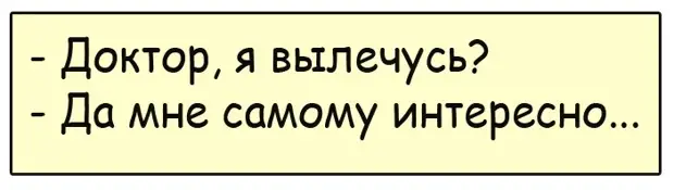 На нашем заводе перейти с 