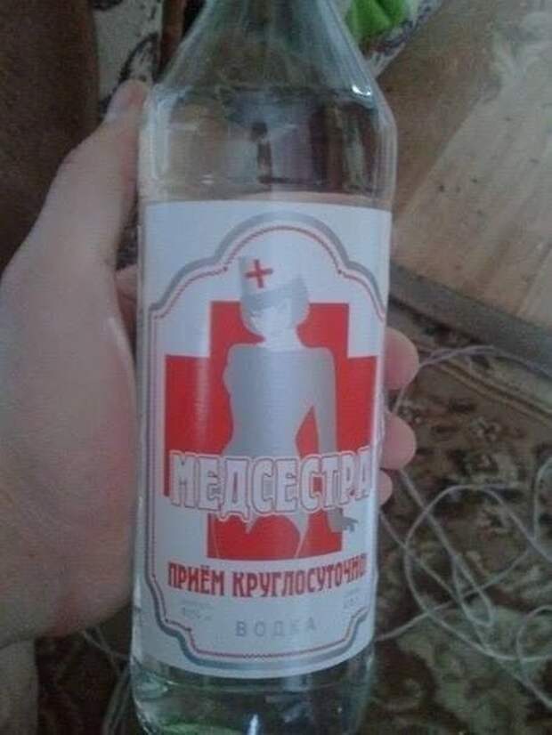 То ли смех, то ли слёзы приколы, смех, юмор