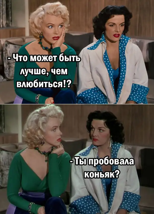 Не могу поверить, что в детстве я думал, что люди моего нынешнего возраста - взрослые... Не могу поверить, что в детстве я думал, что люди моего нынешнего возраста - взрослые... Вовочка, дверь, замочную, любовник, домой, открываешь, ключи, говорит, обещал, своего, обещания, можешь, сдержать, своегоВовочка, Парень, сдержал, безлюдную, улицу, зачем, пришли