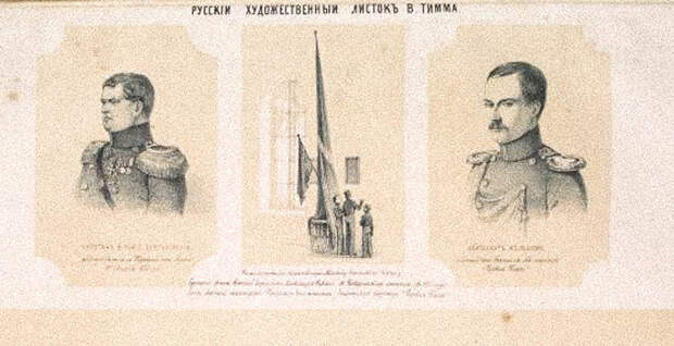 Проклятая шашка