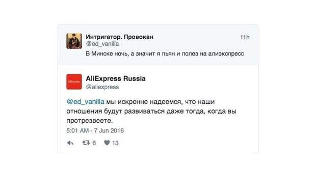 К - клиентоориентированность К - клиентоориентированность