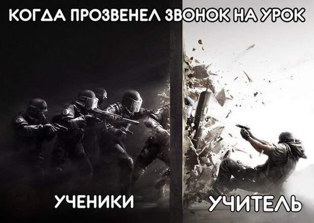 Прикольные фотомемы и демотиваторы