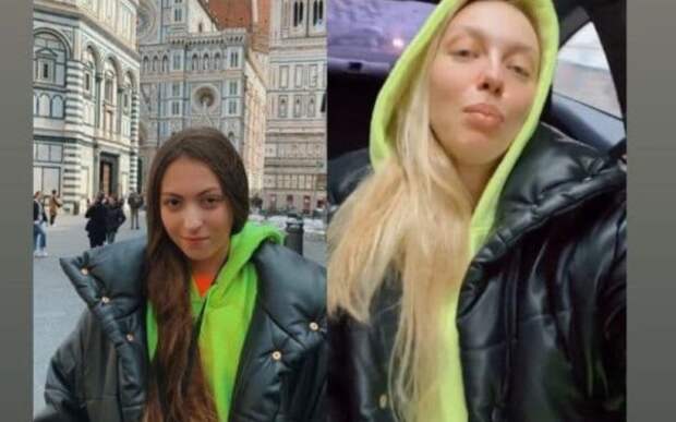 Маша Полякова опубликовала фото мамы в своей одежде