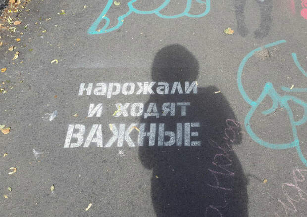 Зависть - плохое чувство. | Фото: d_v_temnote - LiveJournal. Зависть - плохое чувство. | Фото: d_v_temnote - LiveJournal.
