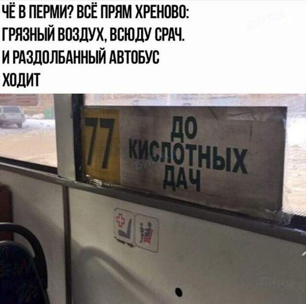 Ржачные до слез свежие картинки с надписями (вторник)
