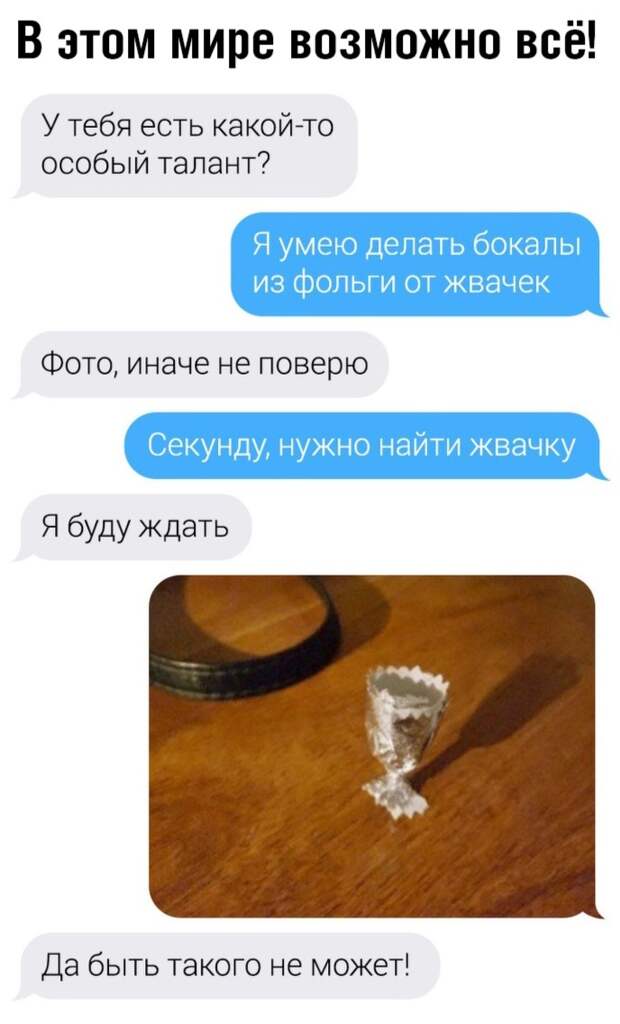 www.vsyako.net