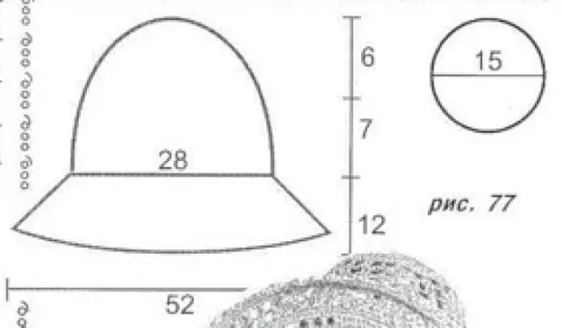 Шляпа клош крючком схема