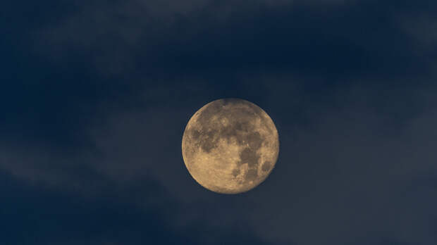 Первое из двух полнолуний мая начнётся в пятницу