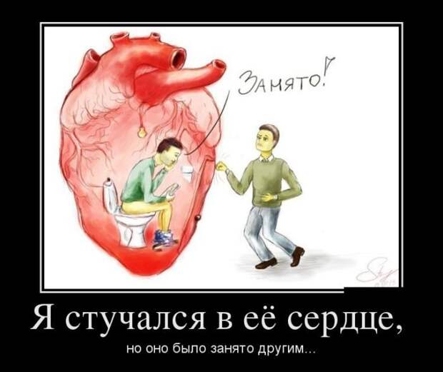 Демотиваторы демотиваторы, прикол, юмор