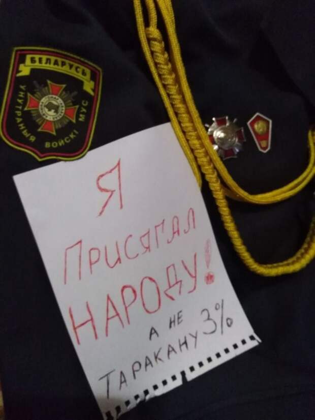 Саша 3%