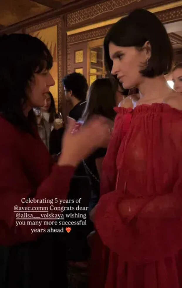 Ксения Чилингарова и Алиса Вольская