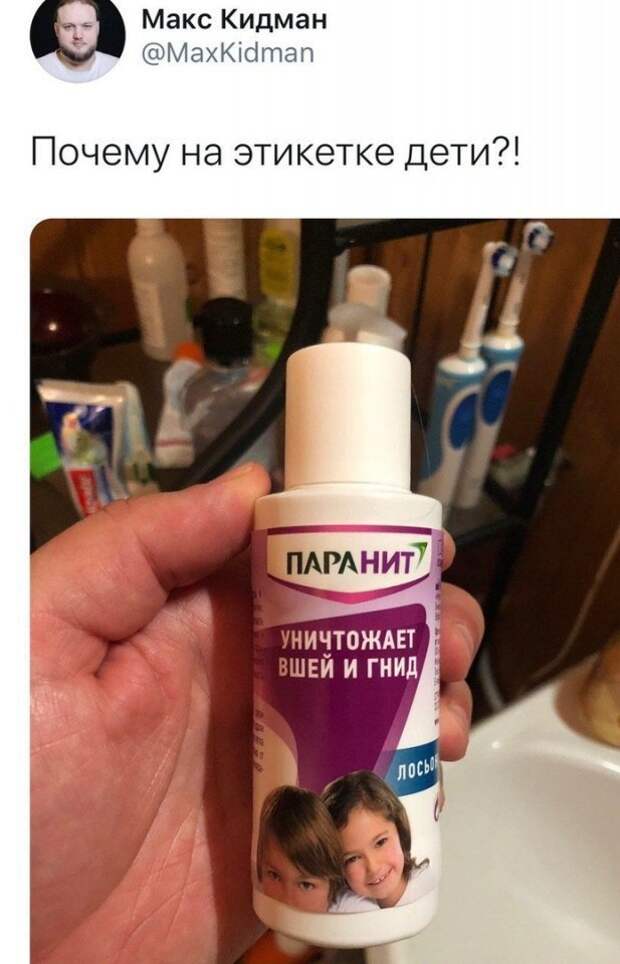 Шутки и истории про &quot;яжматерей&quot; и детей