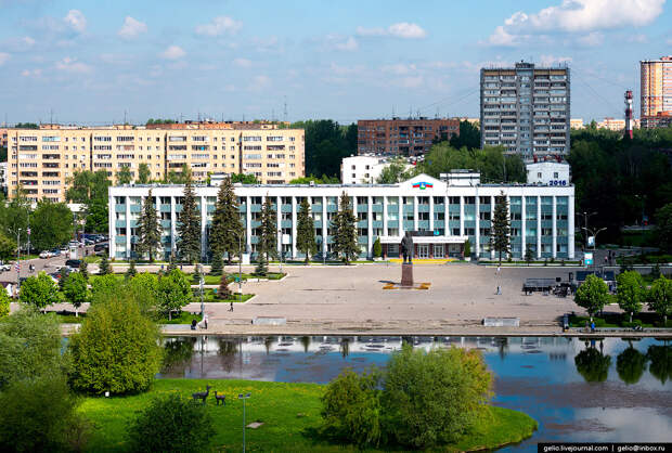 Администрация Одинцовского района