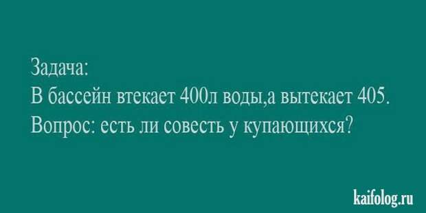Классные открытки (35 картинок)