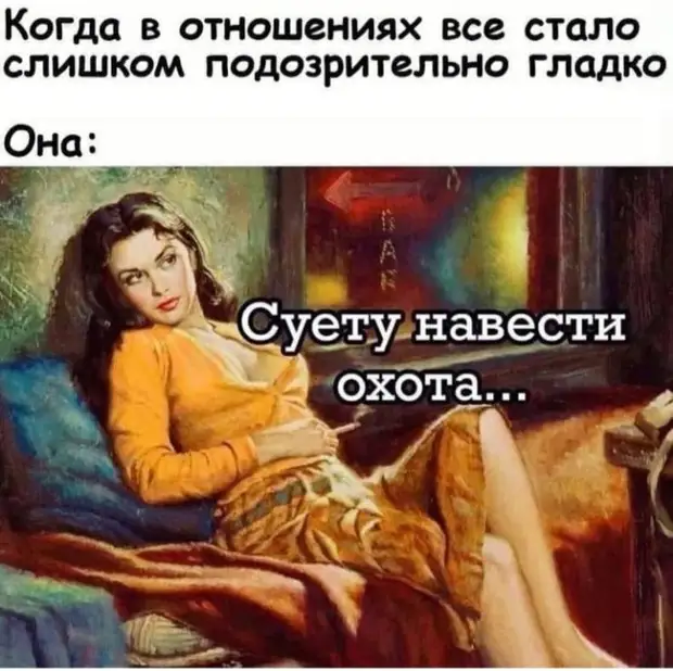 Ну не приживается у нас асфальт! Отвергает его земля российская... Ну не приживается у нас асфальт! Отвергает его земля российская... может, будет, вязание, учебник, свадьбы, через, ныряльщик, всплывает, минуты, неопытный, заглянуть, дняРешила, отправляет , своему, директору, фирмы, работуЗаходит, кабинет, них Опытный, ОбъявлениеЖенщина