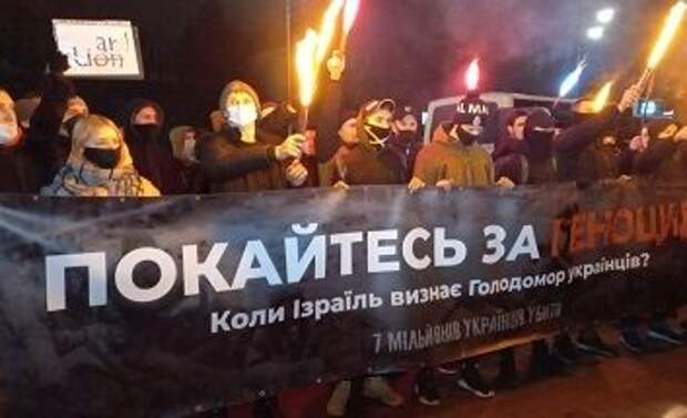 В Киеве выступили против евреев и объяснили, за что «мочат москалей»