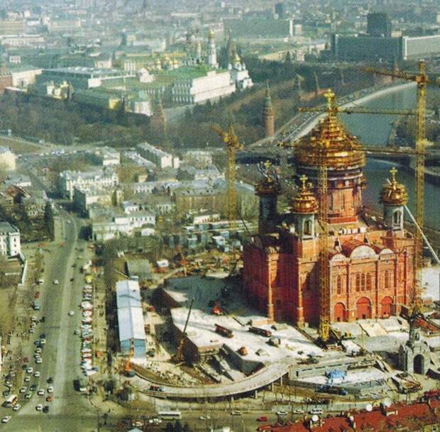 1996 Храм Христа Спасителя. Э.Жигайлов.jpg 1996 Храм Христа Спасителя. Э.Жигайлов.jpg
