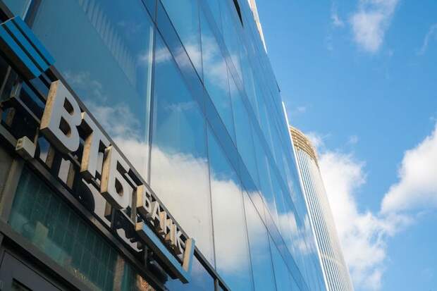 ВТБ пересмотрел ставки по кредитам наличными