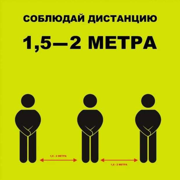 Прикольные вывески. Подборка chert-poberi-vv-chert-poberi-vv-42240504012021-15 картинка chert-poberi-vv-42240504012021-15