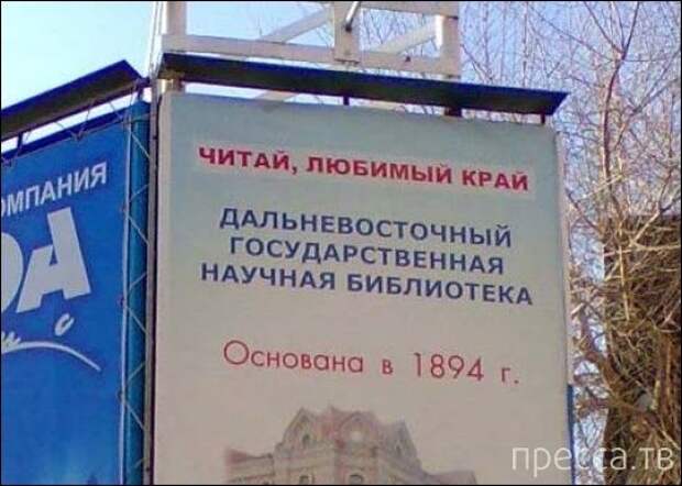 1397798473_c14
