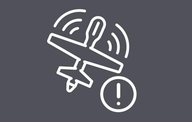 Над Тульской областью уничтожили два БПЛА