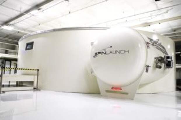 SpinLaunch prototype