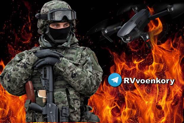 ЧЕРН_Наступление к Доброполью: 150 дивизия ведёт охоту на войска беспилотных систем ВСУ (ВИДЕО)