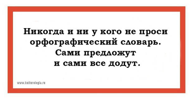 15 предновогодних саркастических открыток, которые откроют второе дыхание