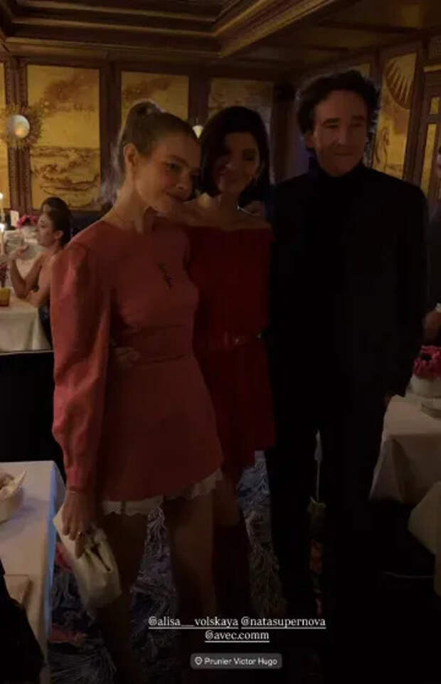 Алиса Вольская, Наталья Водянова и Антуан Арно