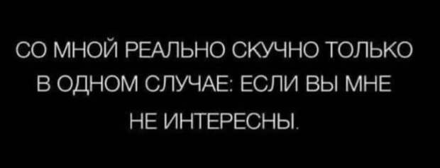 Лучшие шутки и мемы из Сети