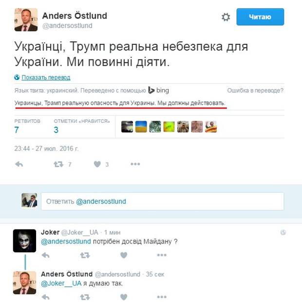 CoZk3pQWcAAjZZu.jpg