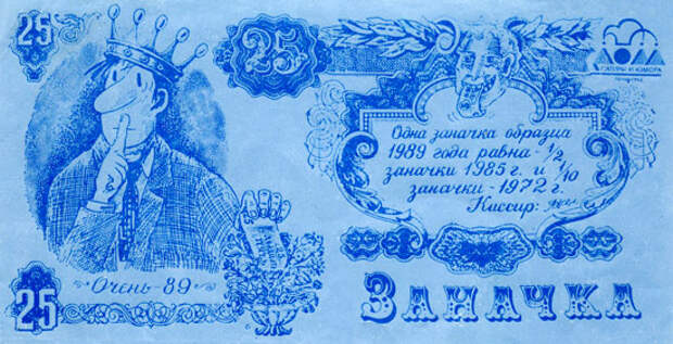 http://s3.uploads.ru/oqxEV.jpg