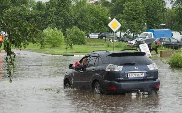 1583328956_neudachnyj-den-4.jpg