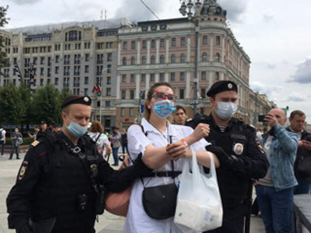 В центре москвы задержали. В центре москвы задержали