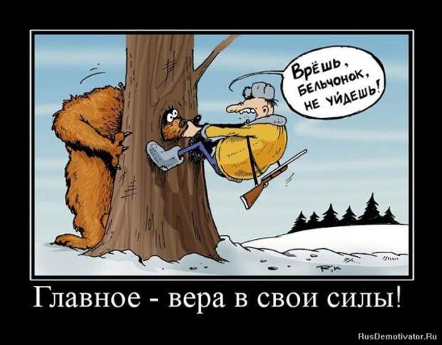 Давайте улыбаться вместе! :)