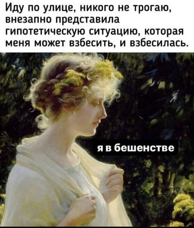 206386_13_trinixy_ru.jpg