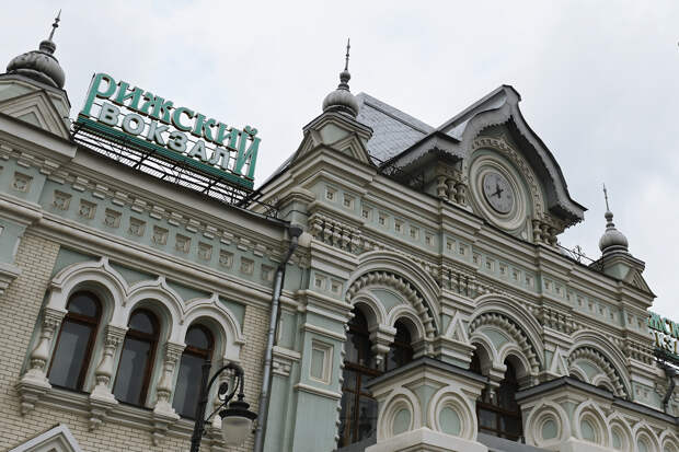 В РЖД подтвердили скорую продажу одного из московских вокзалов