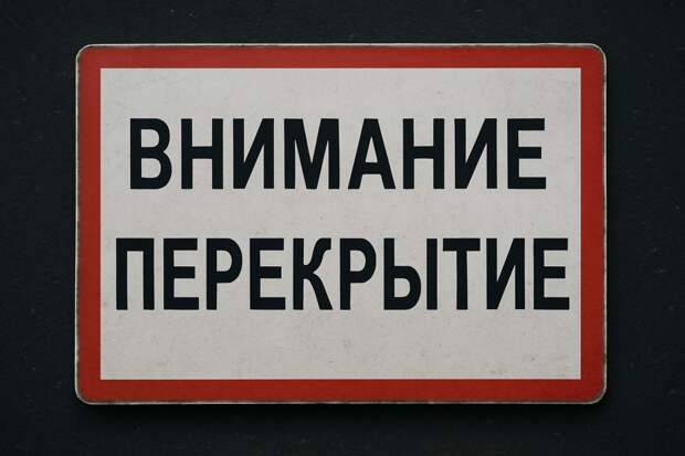 Остров Русский встанет в пробках в разгар весеннего отдыха
