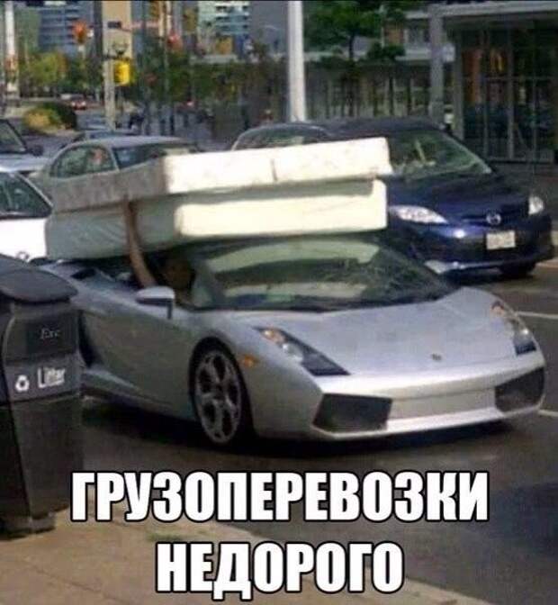 Чуток картинок!