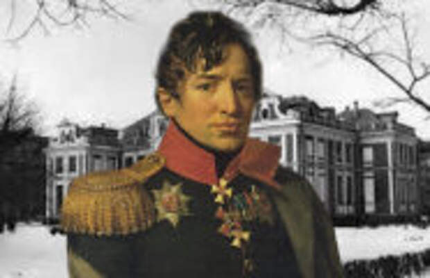 История и археология: Что Петр I не смог простить другу детства адмиралу Кинину, и Чем  знамениты Кикины палаты под Питером